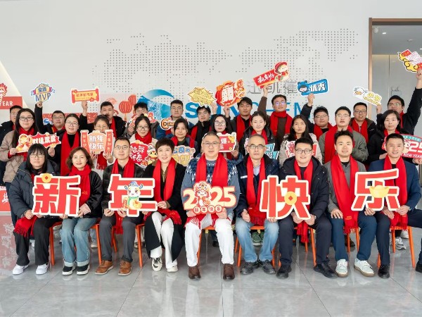 迅凱頒獎(jiǎng)留念 迅凱頒獎(jiǎng)留念